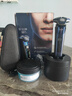 飛利浦（PHILIPS）電動(dòng)剃須刀旋護7系Pro+ SkinIQ系列 配清潔中心 歐洲版進(jìn)口 生日紀念日禮物送男友送老公 S7885/50 曬單實(shí)拍圖