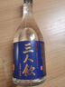 江小白 三人飲 清香白酒 46度 500mL 單瓶 口糧酒糧食酒 曬單實(shí)拍圖