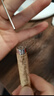 法詩緹（Fastee）電烤爐PLUS版 烤肉鍋電烤盤 家用電燒烤爐烤串機 2200W大功率無濃煙戶外電烤架烤串烤肉 FST-62C 曬單實拍圖