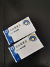 【原研藥】克拉仙 克拉霉素片 0.25g*8片/盒 曬單實(shí)拍圖