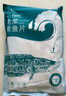 釣魚(yú)記免漿黑魚(yú)片1.5斤(3袋*250g)水煮酸菜魚(yú)火鍋食材冷凍生鮮 中秋聚餐 曬單實(shí)拍圖