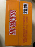 達利園注心蛋黃派1350g休閑零食餅干蛋糕早餐面包（新老包裝隨機發(fā)貨） 曬單實(shí)拍圖