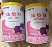 雀巢健康科學(xué)肽敏舒 含乳糖 乳蛋白深度水解配方粉 0-12月適用 正品保證 400g 曬單實(shí)拍圖