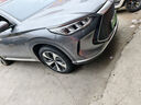 佳通(Giti)汽車輪胎235/50R19 99V 225V1原配 比亞迪宋PLUS /宋ProDM 曬單實(shí)拍圖