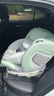 ledibaby樂蒂寶貝兒童安全座椅0-4-12歲汽車用嬰兒寶寶坐椅車載可坐可躺 太空艙2Pro S [豪華版松霜綠] 曬單實拍圖