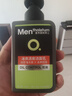 曼秀雷敦男士【張藝興同款】冰爽活炭潔面150ml*2 控油去黑頭洗面奶送男生 曬單實(shí)拍圖