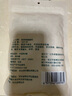 七鮮 優(yōu)級小粒黃冰糖400g 曬單實拍圖