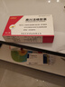 [老專家]鹿川活絡(luò)膠囊 0.45g*30粒 3盒裝 曬單實(shí)拍圖