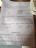 美的（Midea）真空封口機(jī)家用食品抽真空機(jī)  真空壓縮機(jī)干濕兩用 大吸力封口機(jī) 全自動真空封口機(jī) MJ-KF31 曬單實(shí)拍圖