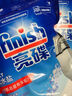亮碟軟水鹽2kg*2+漂洗劑500ml*2 曬單實(shí)拍圖