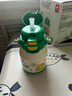 babycare中大童噸噸三飲保溫杯嬰兒寶寶兒童喝水杯吸管水壺上學(xué)專用450ml 曬單實(shí)拍圖