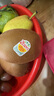 佳沛（zespri）新西蘭  陽(yáng)光金果25-27粒原箱單果122-146g  中秋水果禮盒 獼猴桃 曬單實(shí)拍圖