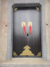 仿古門(mén)套線(xiàn)中式邊框踢腳線(xiàn)磚雕線(xiàn)條墻面定制門(mén)套窗框背景墻門(mén)套線(xiàn) 30*60 曬單實(shí)拍圖