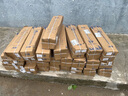 藍(lán)炎5公斤干粉滅火器商用5kg 消防檢查3C認(rèn)證工廠商鋪辦公酒店用 消防器材【新國(guó)標(biāo)90粉】 曬單實(shí)拍圖
