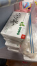 蓋天靈 苦參抑菌洗液 婦科私處清洗 苦參洗液 私處苦參洗液5盒 曬單實拍圖
