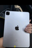 Apple蘋(píng)果ipad9/10/Pro2022/21/20款 /air5/mini7/6二手平板電腦 iPad Air4 曬單實(shí)拍圖