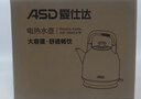 愛(ài)仕達 ASD 水壺加厚304不銹鋼家用5L鳴音燒水壺燃氣電磁爐通用HS05T2WG 曬單實(shí)拍圖