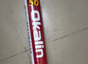 澳加林（Okalin）羽毛球威健精選羽毛飛行穩(wěn)定耐打落點(diǎn)精確AC4性價(jià)比大賽及專業(yè)用 12只裝 1筒 AC10（2速=77速） 曬單實(shí)拍圖
