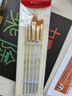 晨光（M&G）文具5支多規格畫(huà)筆 兒童涂鴉畫(huà)筆組合畫(huà)畫(huà) 女孩開(kāi)學(xué)禮物 ABH97866 曬單實(shí)拍圖
