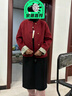 俞兆林（YUZHAOLIN）喜婆婆媽媽秋裝毛呢短款外套中老年本命年婚禮喜慶過(guò)年紅色上衣服 FXN85898 洛可可紅 XL  （建議80-105斤） 贈(zèng)送運(yùn)費(fèi)險(xiǎn) 曬單實(shí)拍圖