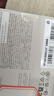 HP惠普 240G SSD固態(tài)硬盤 SATA3.0接口 S650系列 曬單實(shí)拍圖