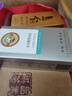 華祥苑茶葉 普洱熟茶3年陳勐海普洱小金磚自飲口糧裝160g 曬單實拍圖