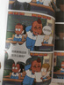 官方直營 開心錘錘漫畫書全套正版系列書籍 爆笑王阿U阿衰校園6-8-9-12歲小學(xué)生搞笑動漫書加厚版三四五年級兒童課解壓神器 開心錘錘1-6 曬單實拍圖