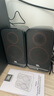 JBLPS3500藍牙音箱 國家補貼 高音質(zhì)桌面音響電腦臺式機音箱 家用室內藍牙音響低音炮 七夕生日禮物 曬單實(shí)拍圖