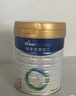 美素佳兒（Friso）皇家美素佳兒（Friso Prestige）幼兒配方奶粉12-36月齡幼兒 3段 800g 6罐 （店長(cháng)推薦） 曬單實(shí)拍圖