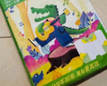 得力（deli）全新分段式包書(shū)皮 10張16K/中號(hào)分段包書(shū)膜分段易撕/防水防磨 贈(zèng)刮板*1/姓名貼*12/課程表*1 曬單實(shí)拍圖