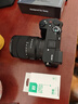 索尼（SONY） ILCE-6700/a6700/智能AI芯片APS-C微單數(shù)碼相機(jī)Vlog視頻拍攝 A6700M套機(jī)【 贈(zèng)128G卡+電池+單肩包 背帶】 官方標(biāo)配 曬單實(shí)拍圖