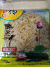 向楊重慶奉節向陽(yáng)月餅五仁禮盒裝老式四川特產(chǎn)無(wú)蔗糖中秋大月餅一個(gè)裝 800g核桃+800g精品五仁+250g五仁 曬單實(shí)拍圖