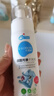 優(yōu)潔士 優(yōu)露清頑固污漬干洗劑150ml*1瓶裝羽絨服清洗劑免水洗清潔劑 曬單實(shí)拍圖