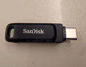閃迪（SanDisk）512GB Type-C USB3.2 手機U盤(pán)DDC3黑色 讀速高達400MB/s 自動(dòng)備份 手機電腦兩用 雙接口大容量?jì)?yōu)盤(pán) 曬單實(shí)拍圖