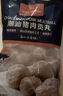 1號會員店潮汕豬肉貢丸250g*2 肉含量90%緊實彈脆滿口肉香潮汕火鍋麻辣燙 曬單實拍圖
