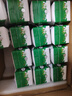 伊利【18天新鮮直達】金典純牛奶250ml*16盒 3.6g乳蛋白 送禮盒裝  曬單實(shí)拍圖