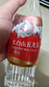 娃哈哈礦泉水五龍泉550mL*24瓶 長(cháng)白山礦泉水 整箱瓶裝水紙箱裝 曬單實(shí)拍圖