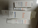 雅漾（Avene）專研舒緩保濕霜40ml滋潤補(bǔ)水維穩(wěn)干敏 乳霜特護(hù)乳液面霜升級(jí)男女 曬單實(shí)拍圖