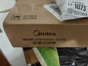 美的（Midea）前置過濾器40微米反沖洗壓力表監(jiān)控 QZBW20S-12T 全屋家用凈水器清洗 旋風 曬單實拍圖