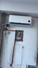 小米（MI）米家 2匹 新一級能效 巨省電 變頻冷暖  壁掛式掛機 KFR-50GW/N2A1 以舊換新【國家補貼20%】 曬單實拍圖