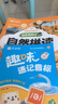 作業(yè)幫 趣味速記音標(biāo)音形結(jié)合學(xué)音標(biāo)410個(gè)必會(huì)單詞106節(jié)名師視頻 曬單實(shí)拍圖