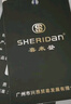 喜來登（SHERIDAN）商務(wù)差旅拉桿箱 多用途行李箱 登機(jī)密碼箱 20寸 黑色 SHX806 曬單實(shí)拍圖