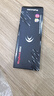 金百達(dá)（KINGBANK）16GB  DDR4 2666 臺(tái)式機(jī)內(nèi)存條  intel專用條 黑爵 曬單實(shí)拍圖