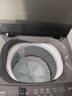 美的（Midea）波輪洗衣機(jī)全自動(dòng)家用 MB10V37T 10公斤 一級(jí)能效 健康除螨 全域抗菌  以舊換新 家電國家補(bǔ)貼20% 曬單實(shí)拍圖