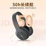 漫步者（EDIFIER）K750W 頭戴式藍(lán)牙無線耳返耳機(jī) 背誦跟讀沉浸式學(xué)習(xí)網(wǎng)課專用降噪耳麥 音樂耳機(jī) 云巖白 曬單實(shí)拍圖