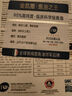 金凱撒95%+高純度進(jìn)口深海魚油軟膠囊omega-3非魚肝油成年人dha30粒/盒 曬單實拍圖