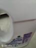 滴露（Dettol）衣物消毒除菌液 薰衣草1.5L 兒童衣物99.9%殺菌消毒除螨長效抗菌 曬單實拍圖