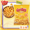 卡樂(lè )比（Calbee）玉米片 玉米脆片燒烤味65g玉米酥薯片 印尼進(jìn)口 膨化食品休閑零食 曬單實(shí)拍圖