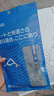 SERUNA日本護(hù)腕手腕扭傷腱鞘腕關(guān)節(jié)固定器支具骨折損傷護(hù)具tfcc專(zhuān)用護(hù)套 透氣骨折護(hù)腕-灰色右手 L【適合手腕周長(zhǎng)19-22cm】建議男性 曬單實(shí)拍圖