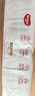 好奇（Huggies）鉑金裝小桃褲紙尿褲S96片(4-8kg)新生兒小號尿不濕【消暑散熱】 曬單實(shí)拍圖